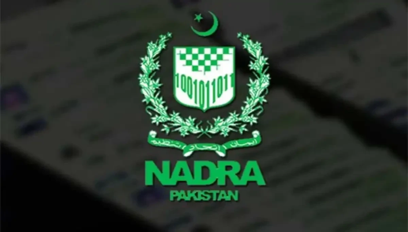 NADRA biometric database Pakistan 2025