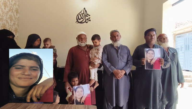 ڄامشورو ڀرسان ڪي پي ڪي سان تعلق رکندڙ ٽن ٻارڙن جي ماءُ مبينا اغوا، وارثن جو احتجاج